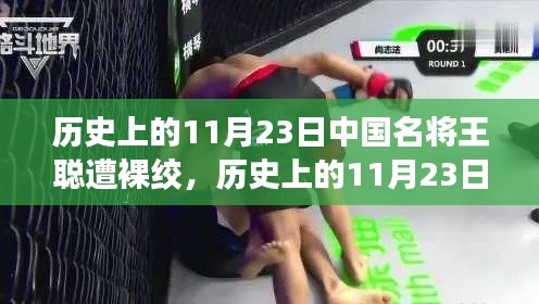 第2562页