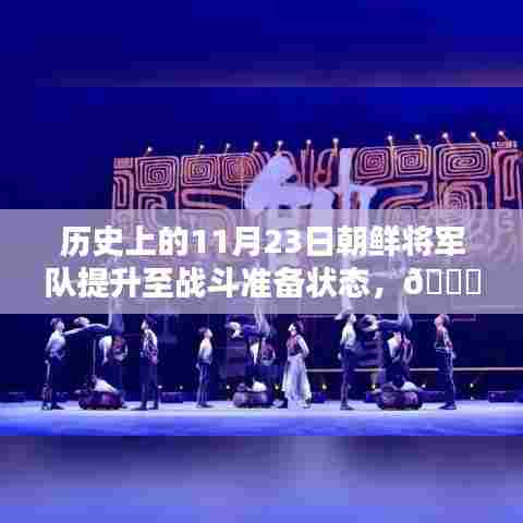 新闻动态 第572页