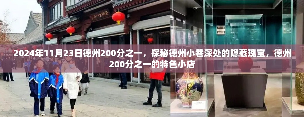 第2558页