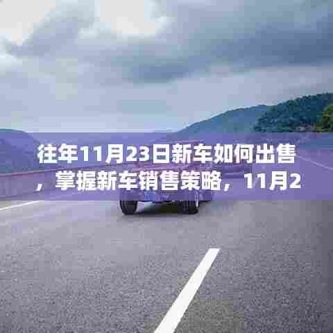 第2553页