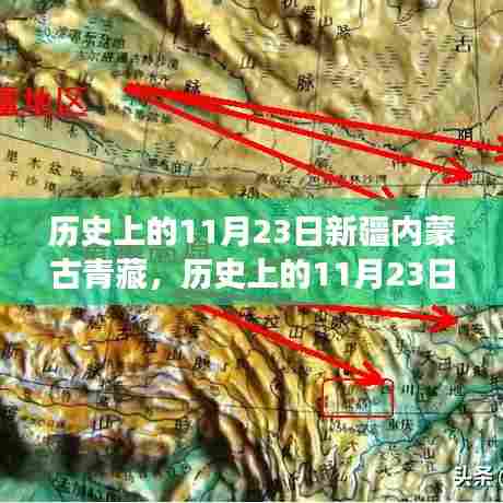 关于我们 第544页