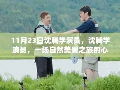 关于我们 第543页