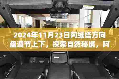 联系我们 第525页