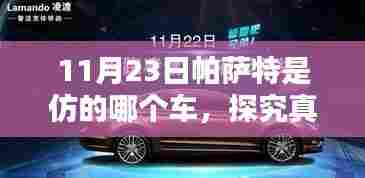 联系我们 第524页