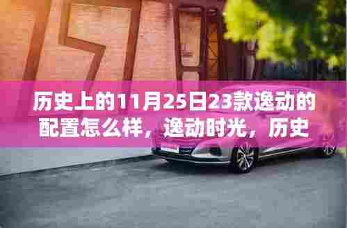 关于我们 第539页