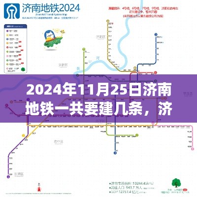项目介绍 第538页