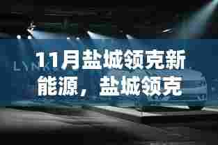 联系我们 第520页
