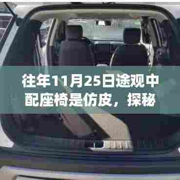 新闻动态 第561页