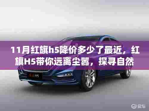 新闻动态 第560页