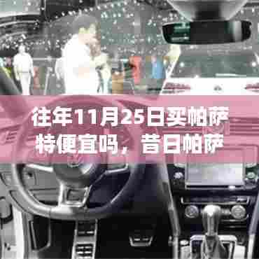 新闻动态 第559页