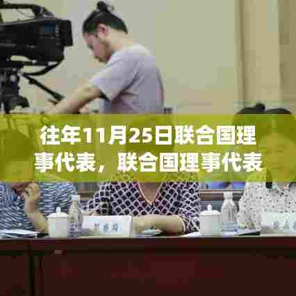 悠然自得 第5页