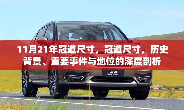 新闻动态 第556页