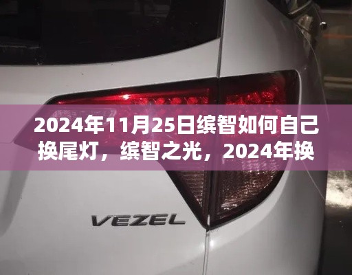 项目介绍 第531页