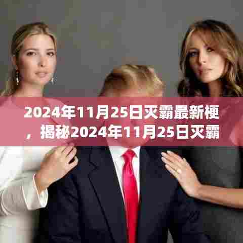 学而不厌 第5页