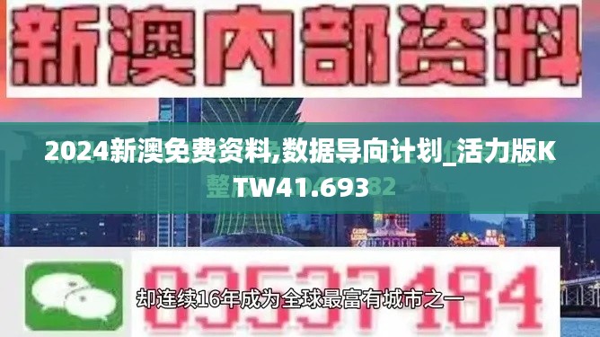 物以希为贵 第4页