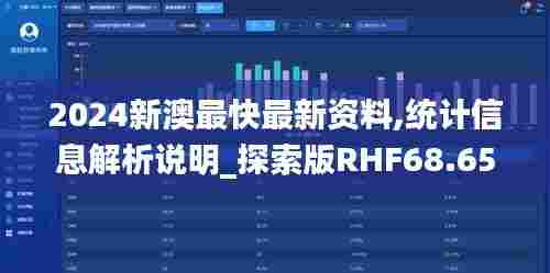 秀才人情纸半张 第5页