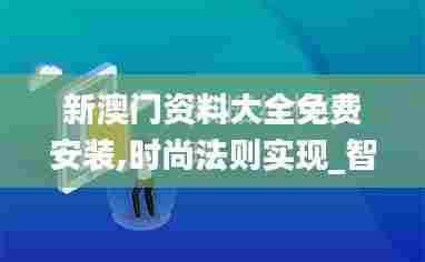 生离死别 第4页
