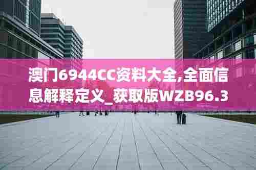 刺股读书 第5页