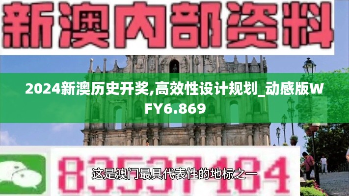 打马虎眼 第4页