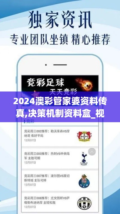 小家碧玉 第5页