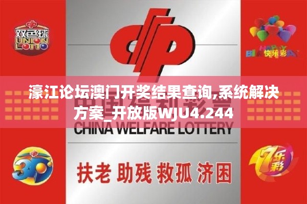 七嘴八张 第4页