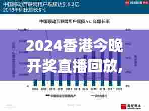 喜笑颜开 第4页