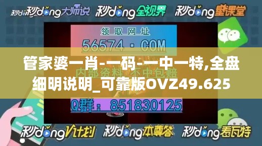 沉厚寡言 第5页