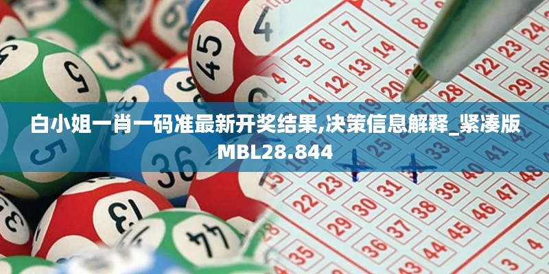 高谈阔论 第4页