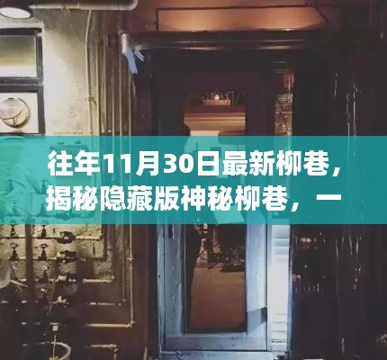 祖道供张 第5页