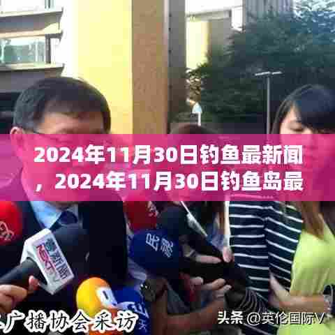 张弛不定 第5页