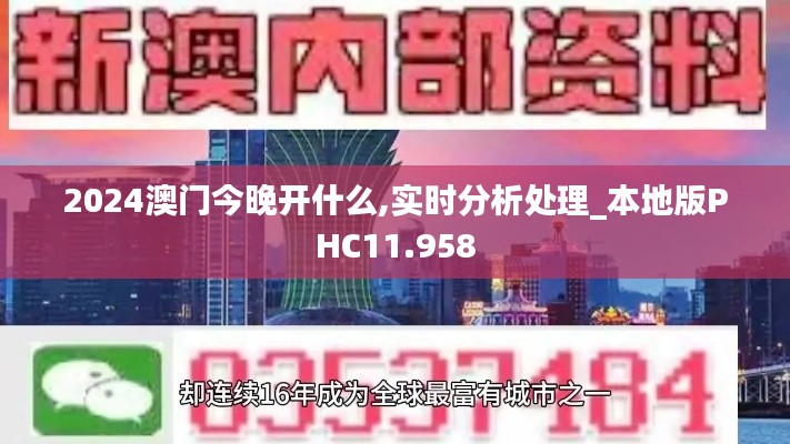 巧舌如簧 第4页