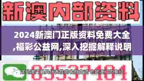 攀高接贵 第4页