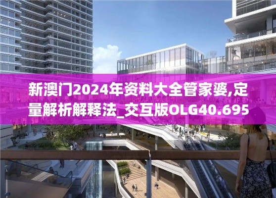 走马章台 第5页