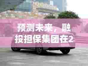 懵懵懂懂 第4页