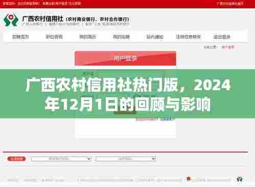 笨鸟先飞 第4页