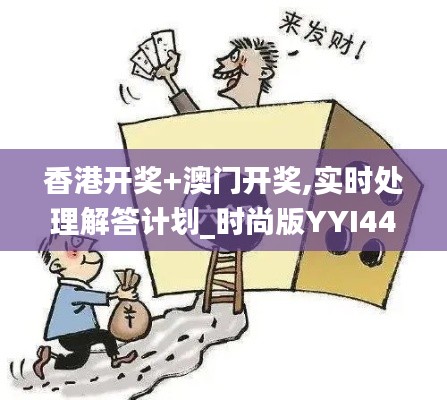 都中纸贵 第4页