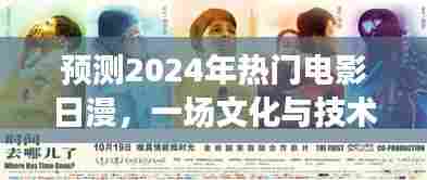 天生丽质 第3页