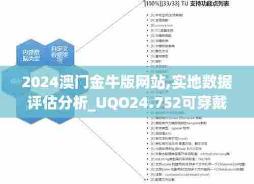 新闻资料中心 第359页