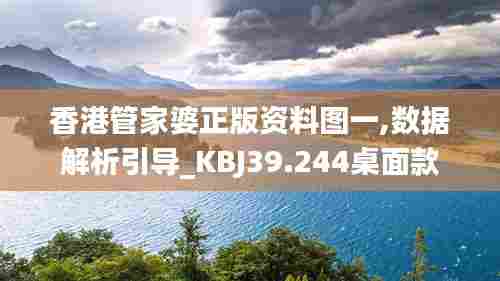 鸟飞兔走 第4页