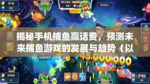 只争朝夕 第4页