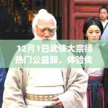 映月读书 第4页