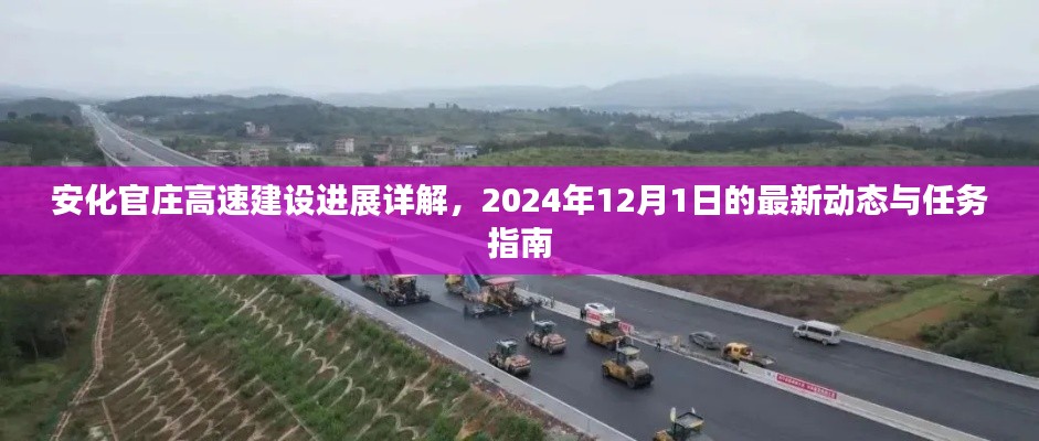 五角六张 第3页