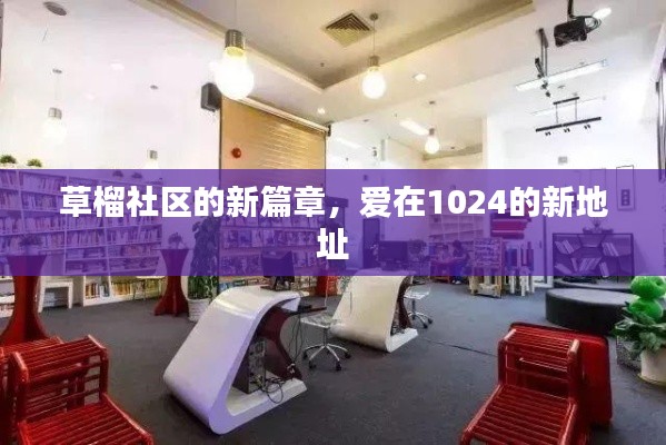 噩噩浑浑 第4页