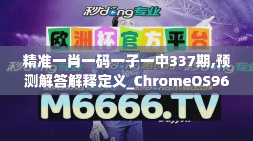新闻资料中心 第352页