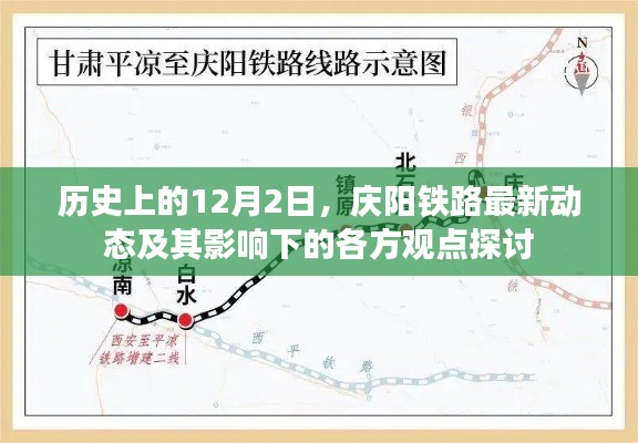勤学苦练 第4页