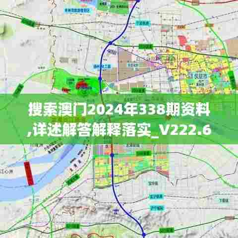 粗茶淡饭 第4页