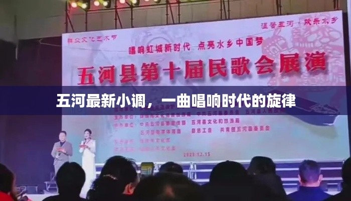 贵险贱璧 第4页