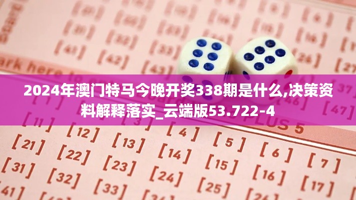 比翼鸟 第3页