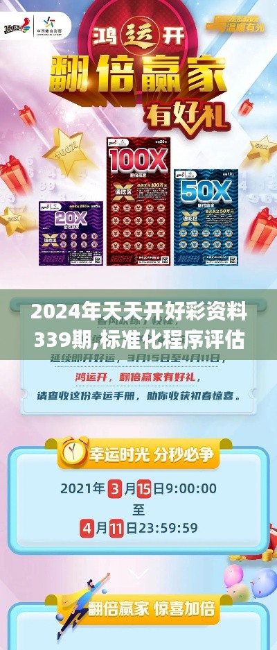 张袂如阴 第3页