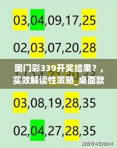 粗枝大叶 第4页